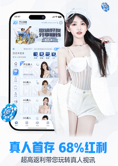 leyu手机app 开荒绿化工程施工流程