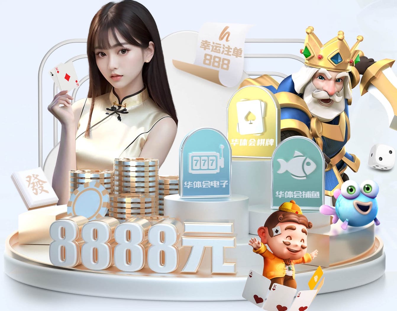leyu官方网站下载 登封智能化园林绿化工程涂料