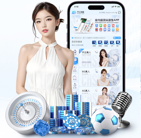 leyu手机app 风景园林管理的难点：如何平衡人工布景与自然景观？
