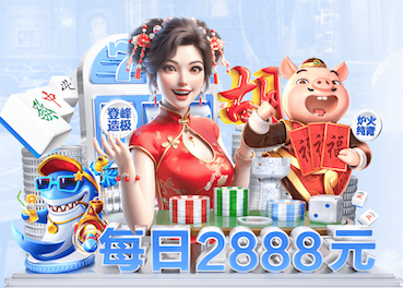 leyu在线 宁夏园林绿化工程收费