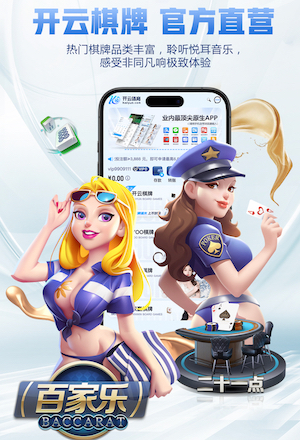 leyu手机app 大型室内园林景观设计方案