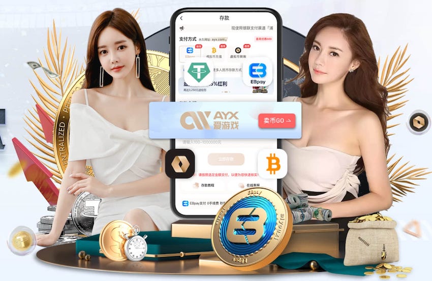 leyu手机app 别墅园林景观设计规划