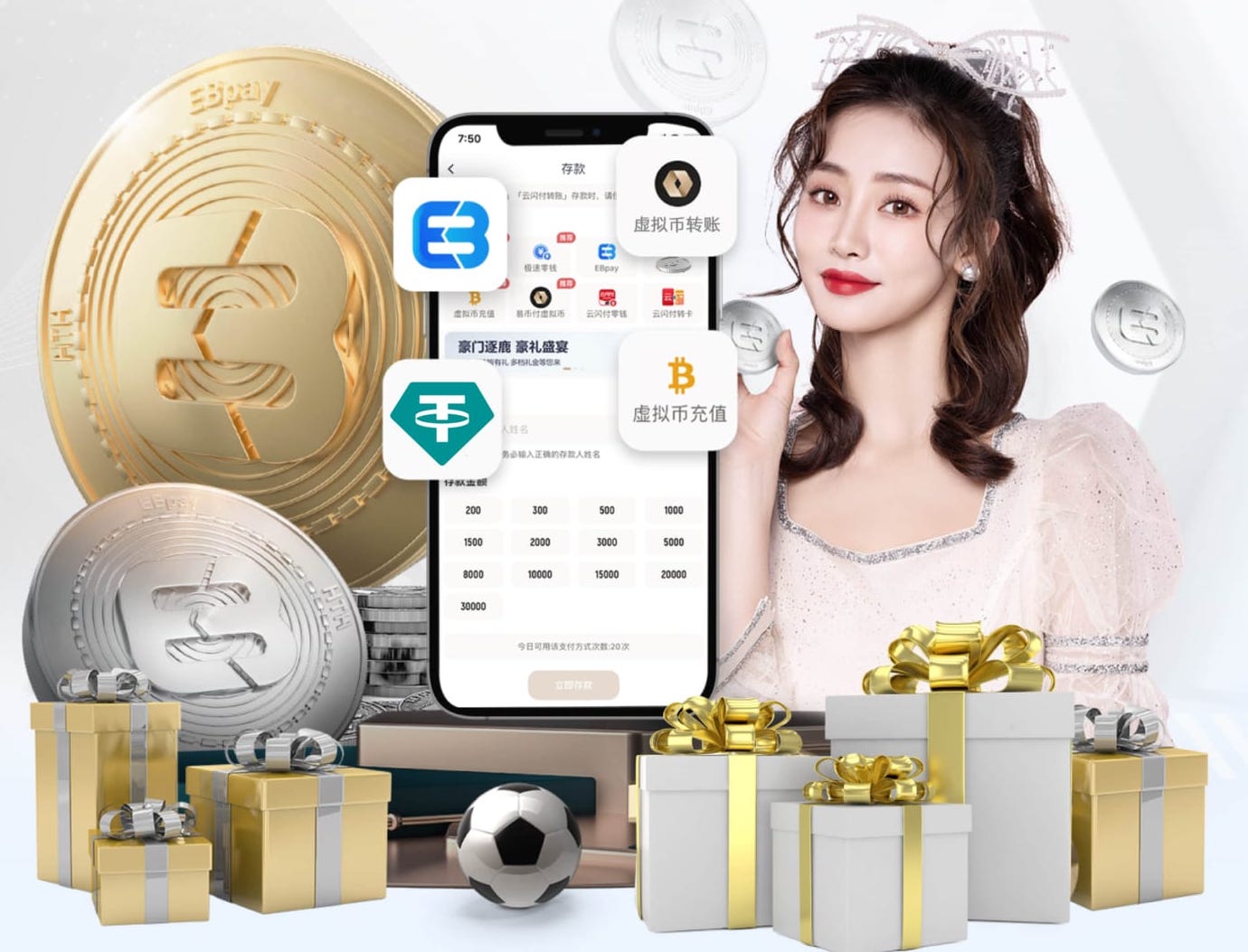 leyu手机app 绿化工程师发展前景如何