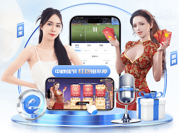 leyu官方网站下载 城区绿化工程项目管理办法
