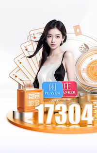 leyu手机app 大树园林景观设计方案