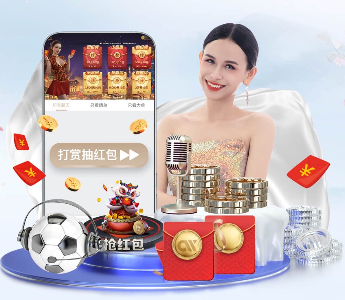 leyu集团 公园城市园林景观设计案例